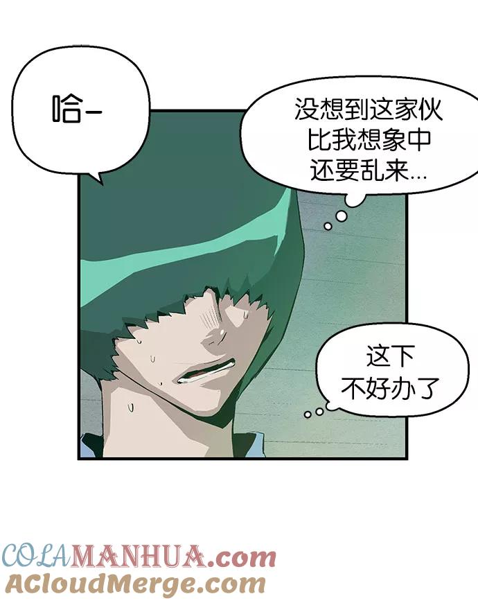 第161页