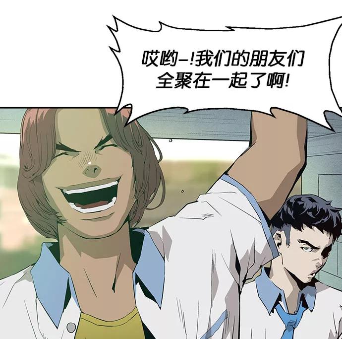 第167页
