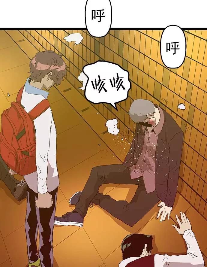第80页
