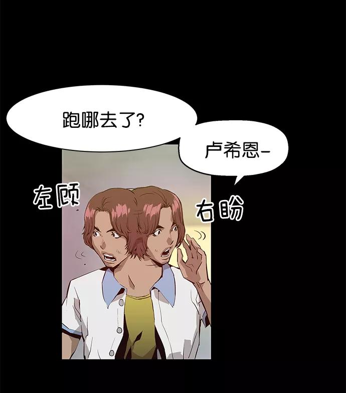 第127页