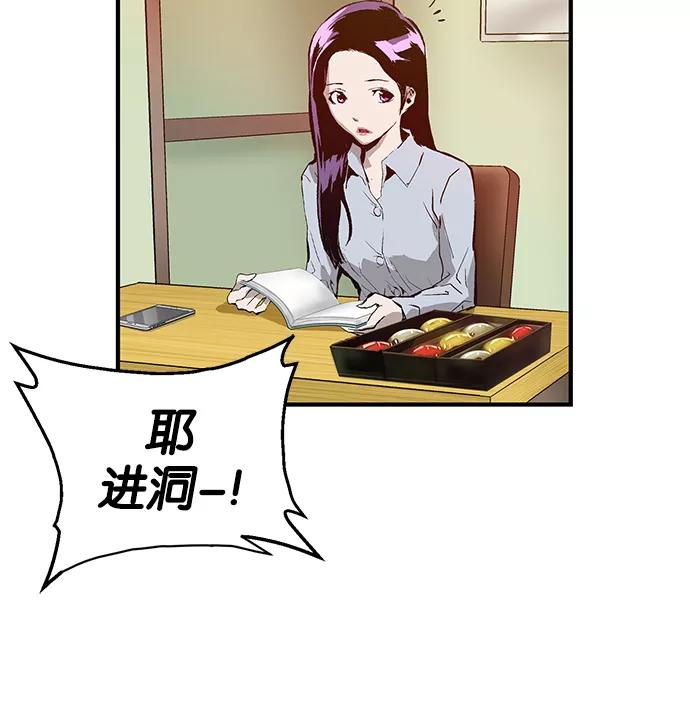 第146页