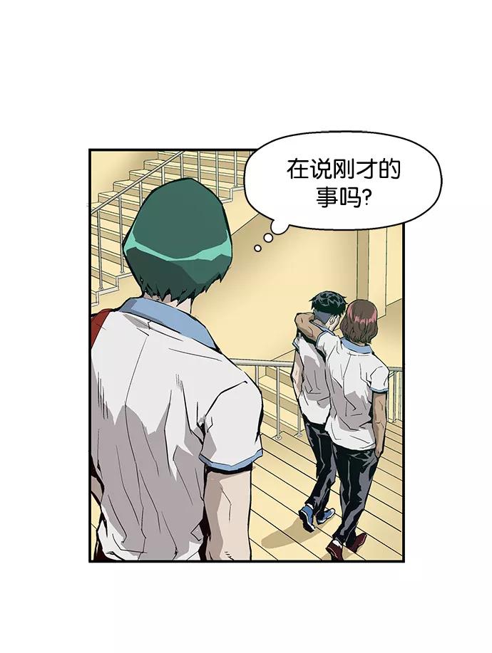 第155页