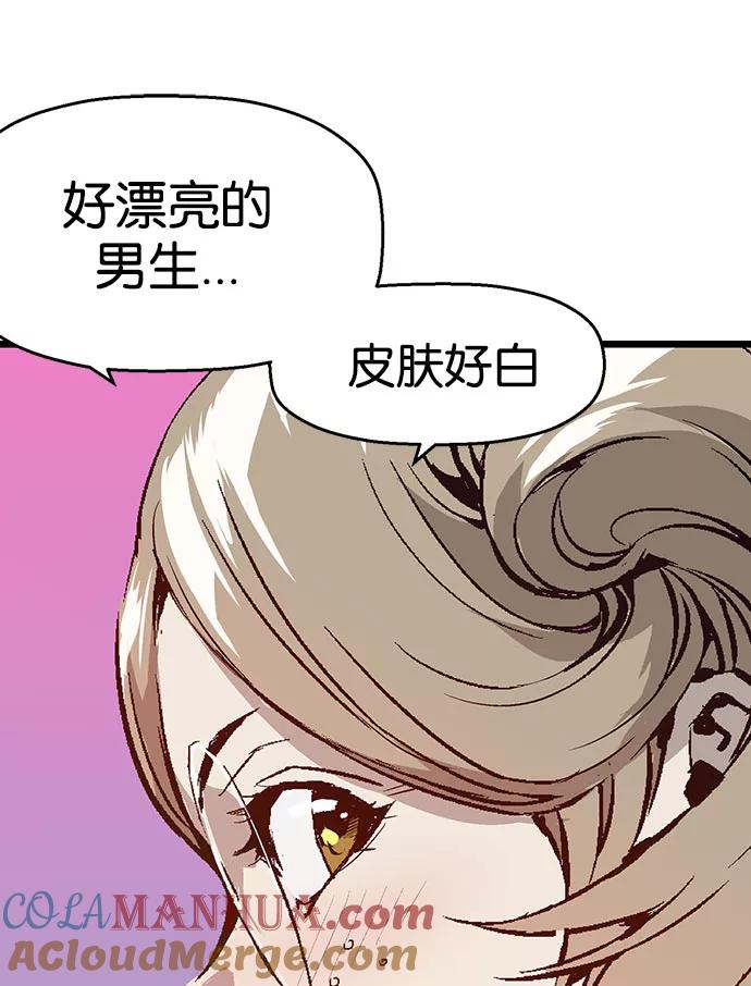 第169页
