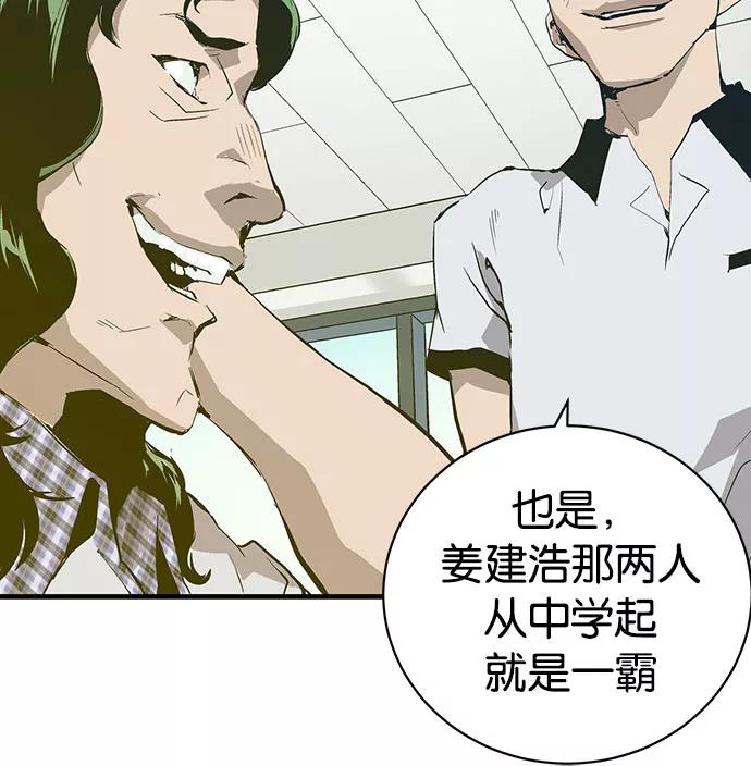 第179页