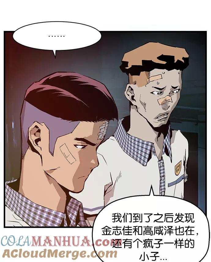 第189页