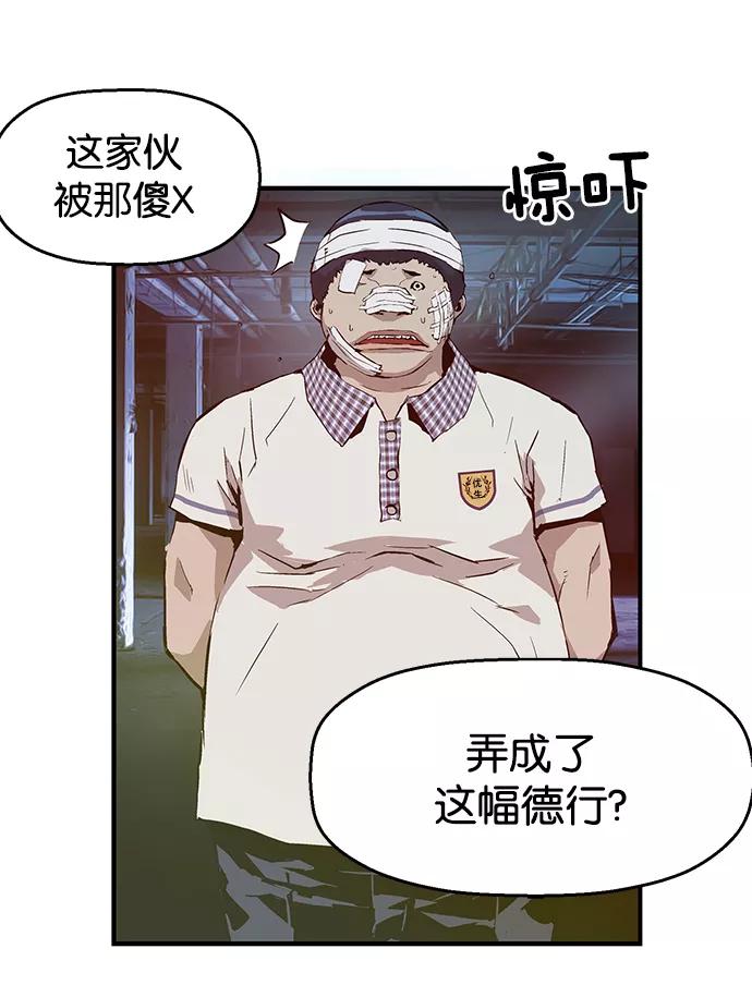 第191页