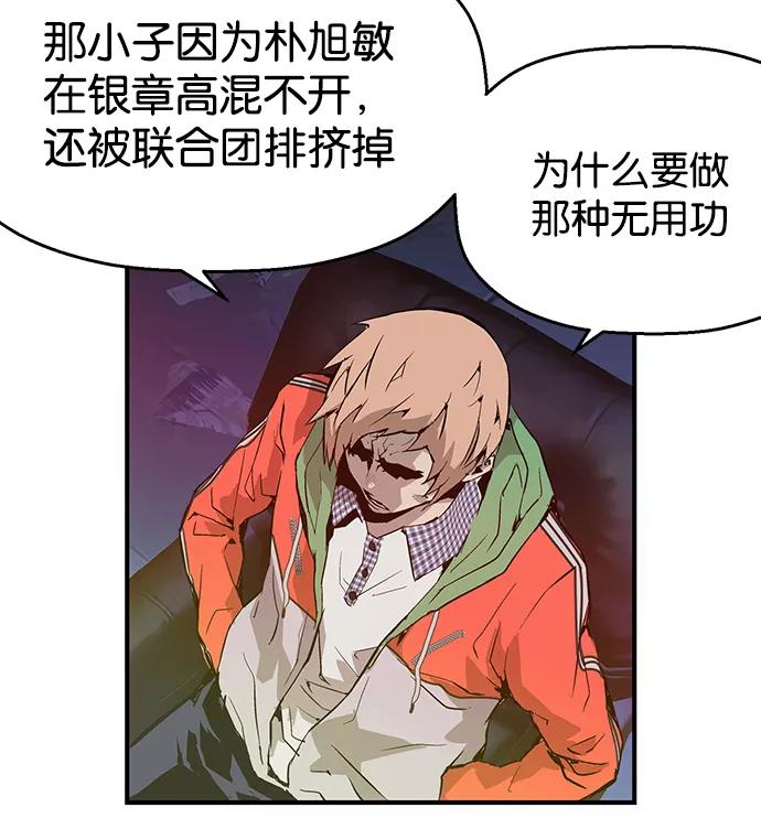 第194页