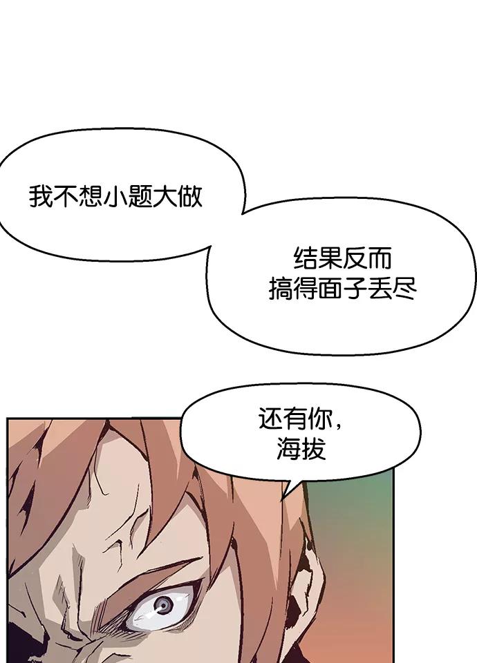 第195页