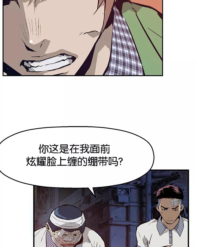 第196页
