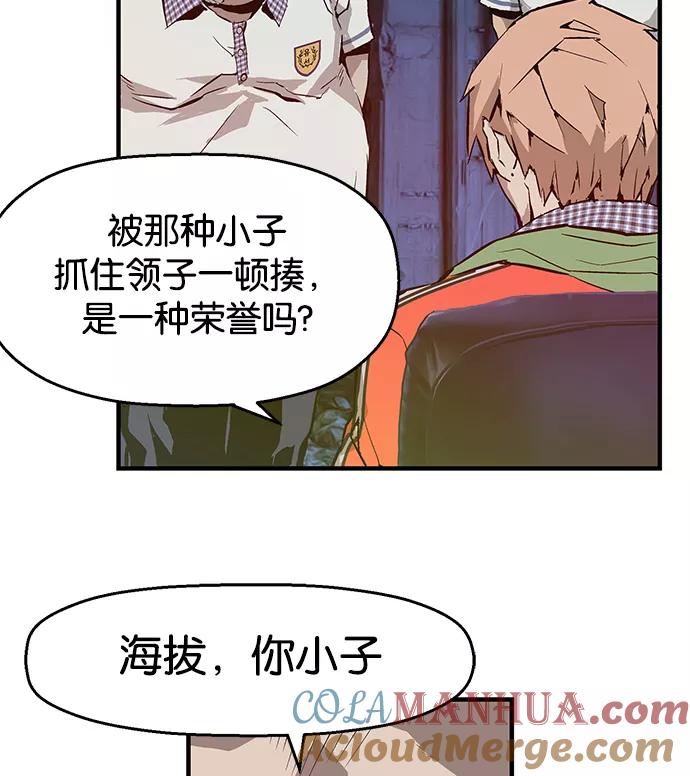 第197页