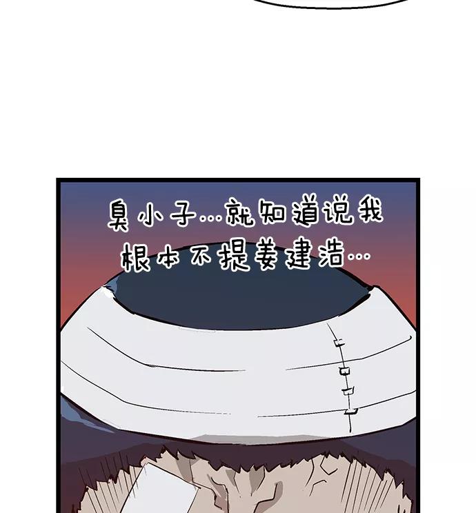 第199页