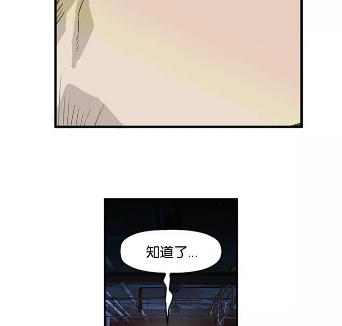 第202页