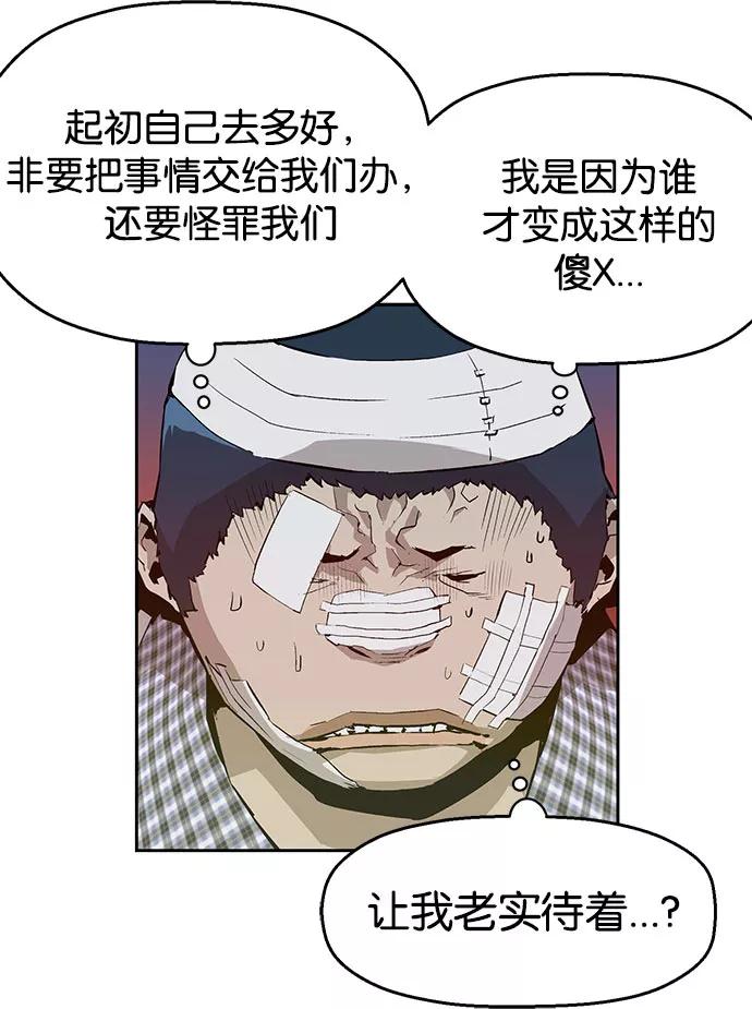 第204页