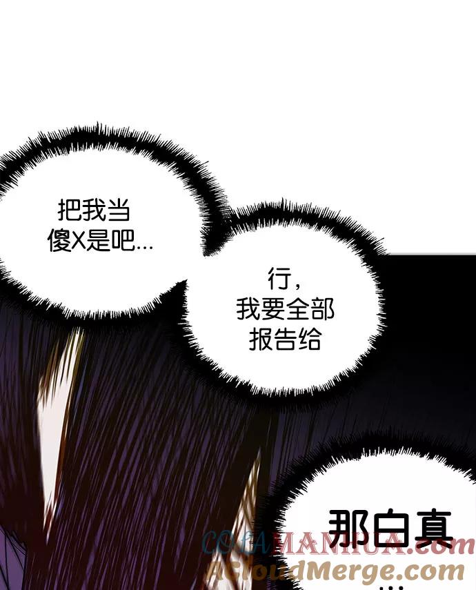 第205页