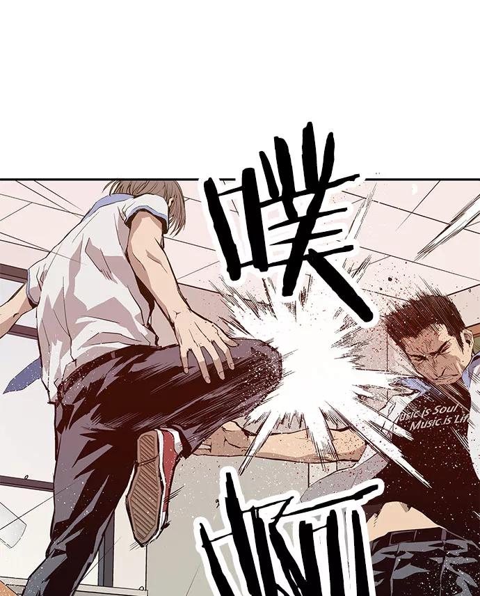 第167页