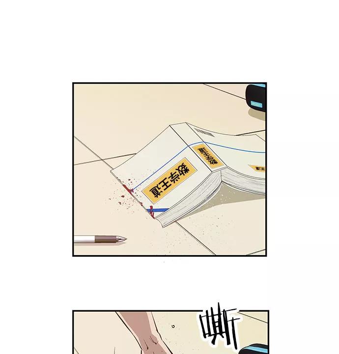 第170页