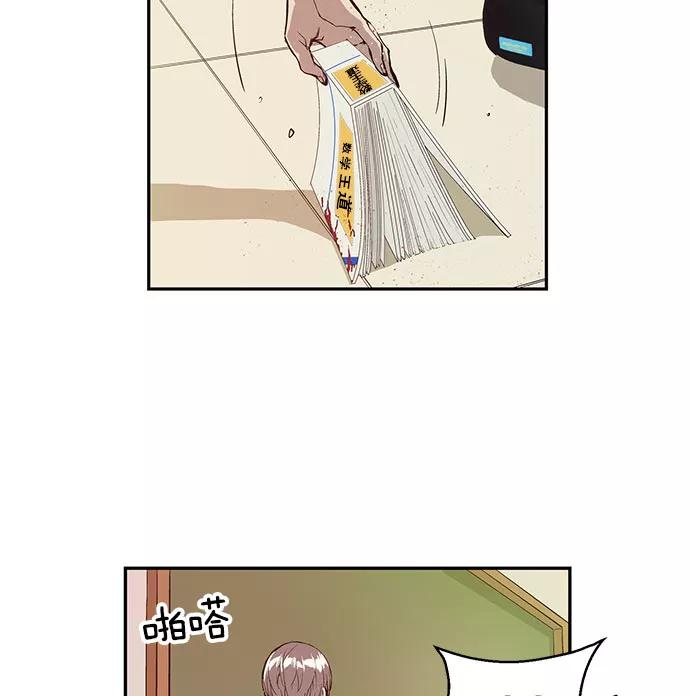 第171页