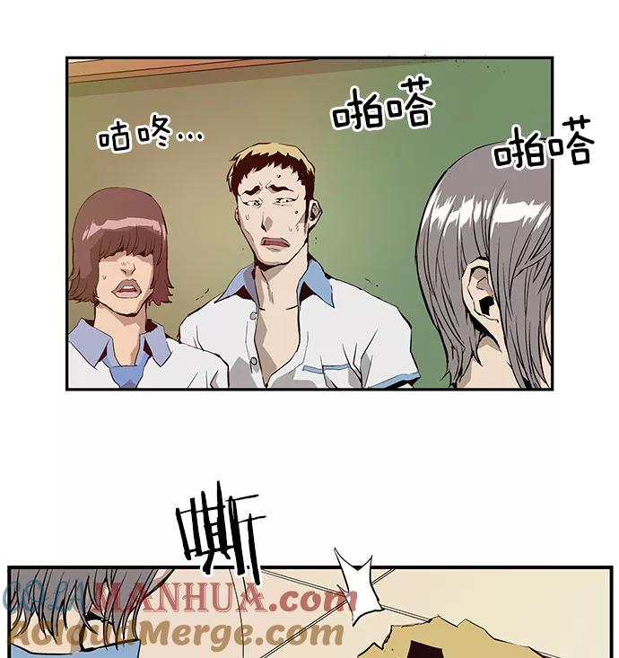 第173页