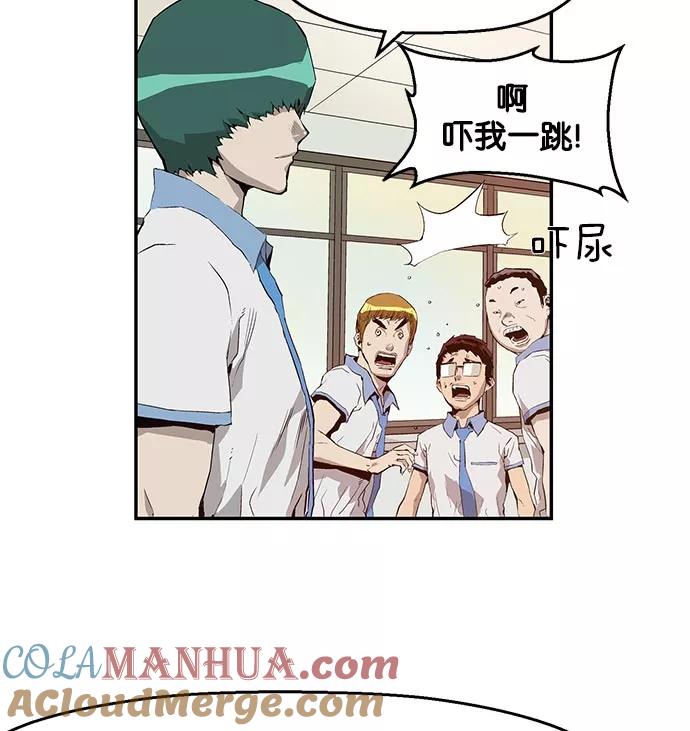 第121页