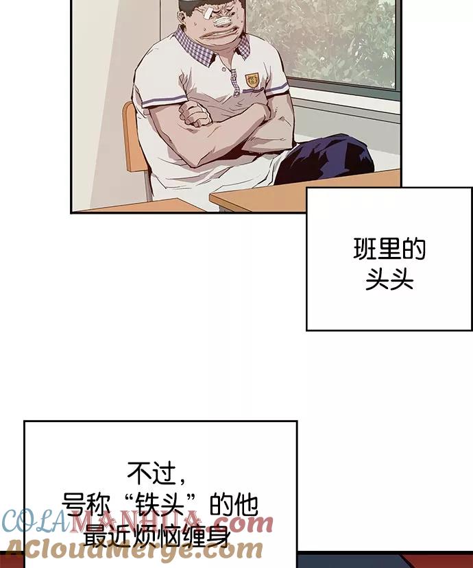 第137页