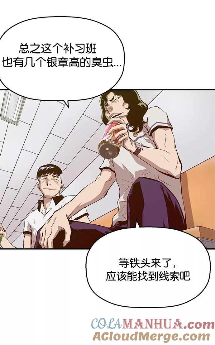 第113页