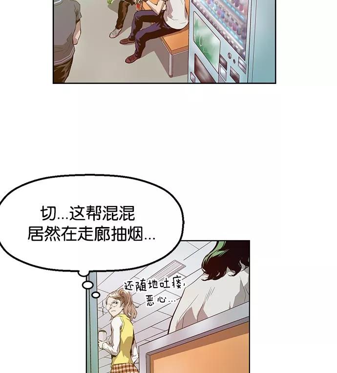 第115页