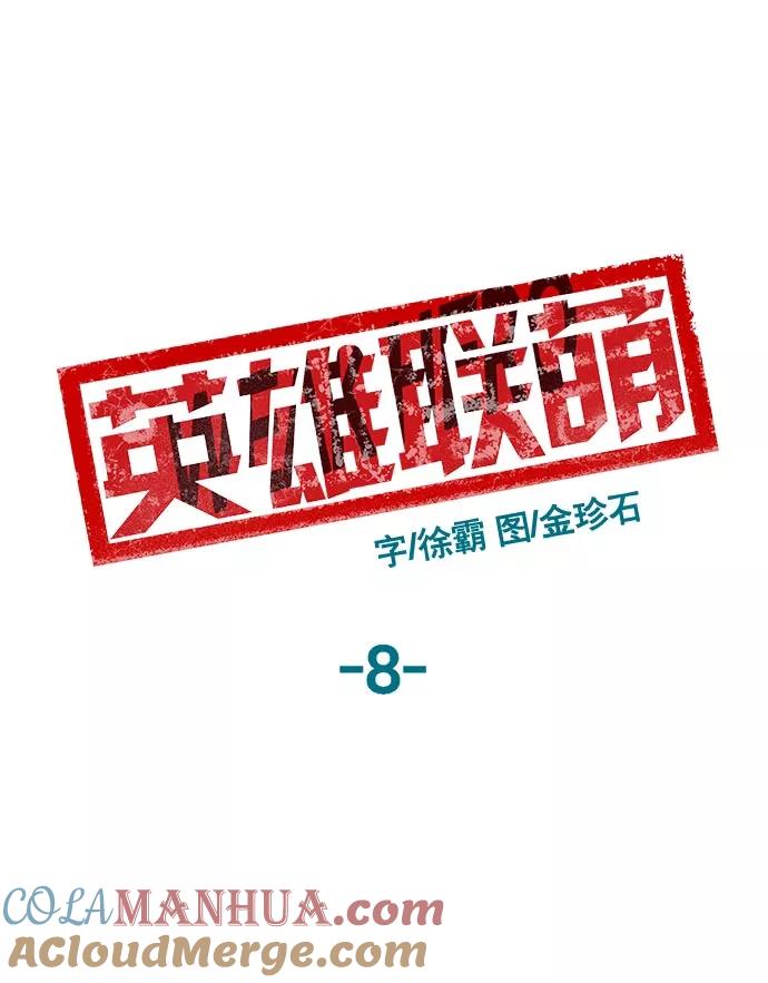第117页