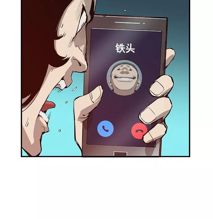 第139页