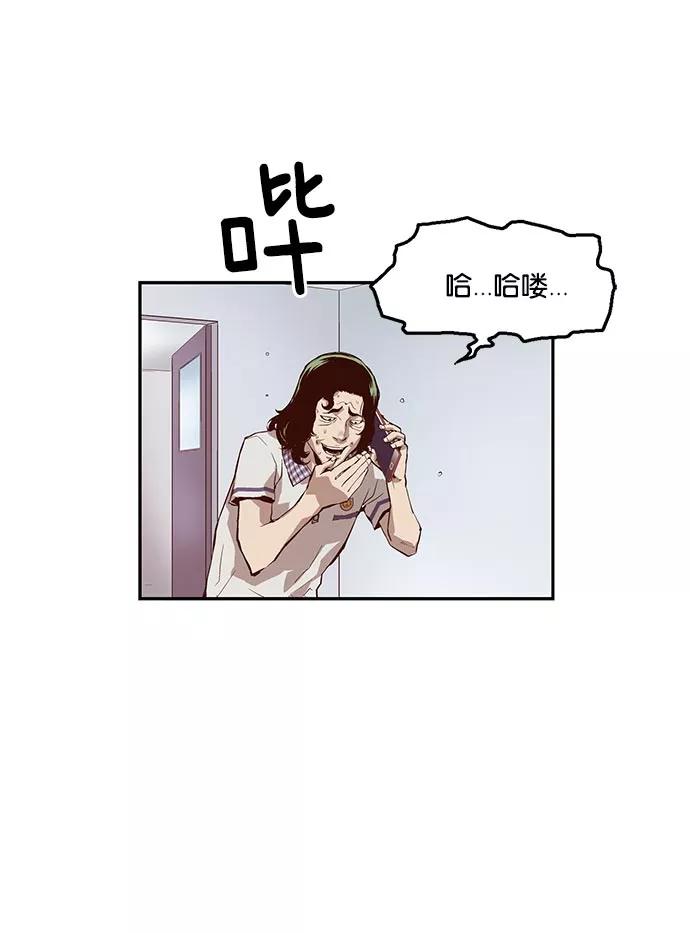 第140页