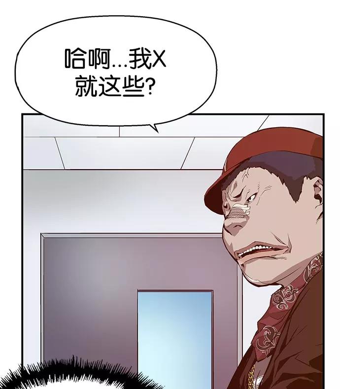 第167页