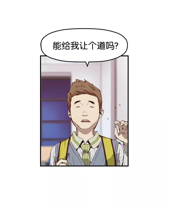 第170页