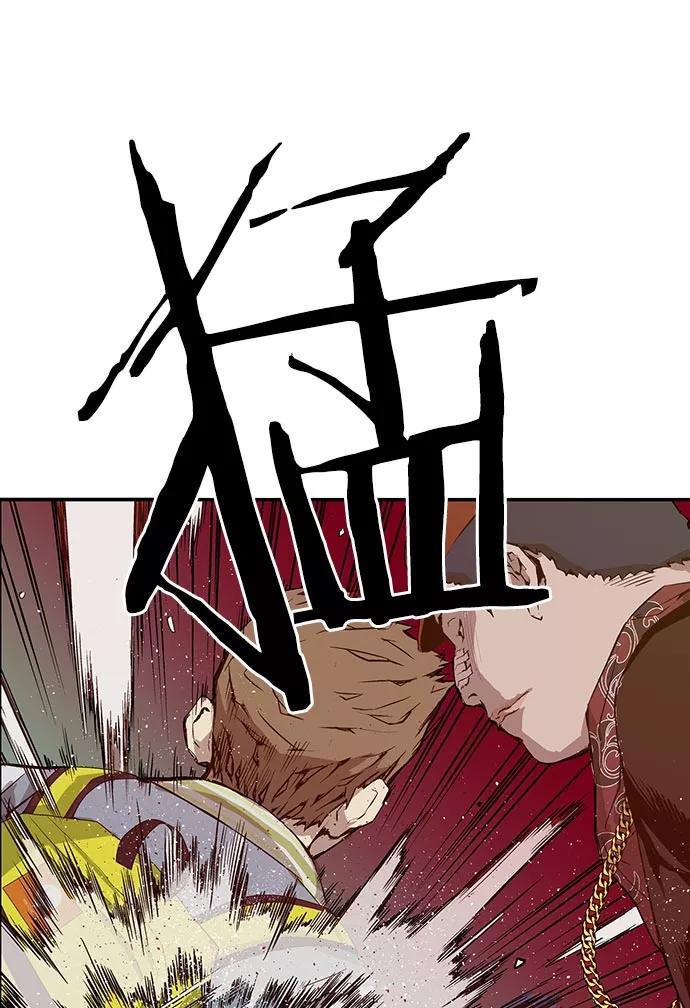 第175页