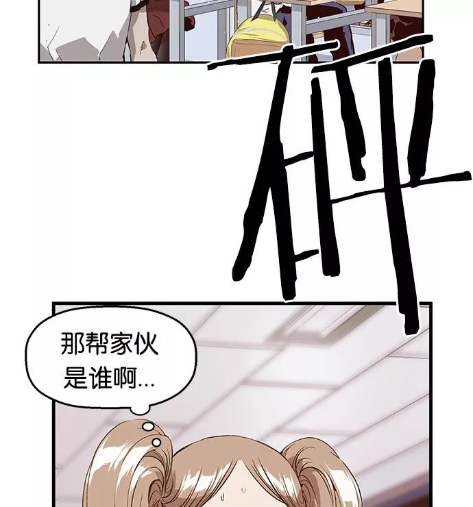 第184页