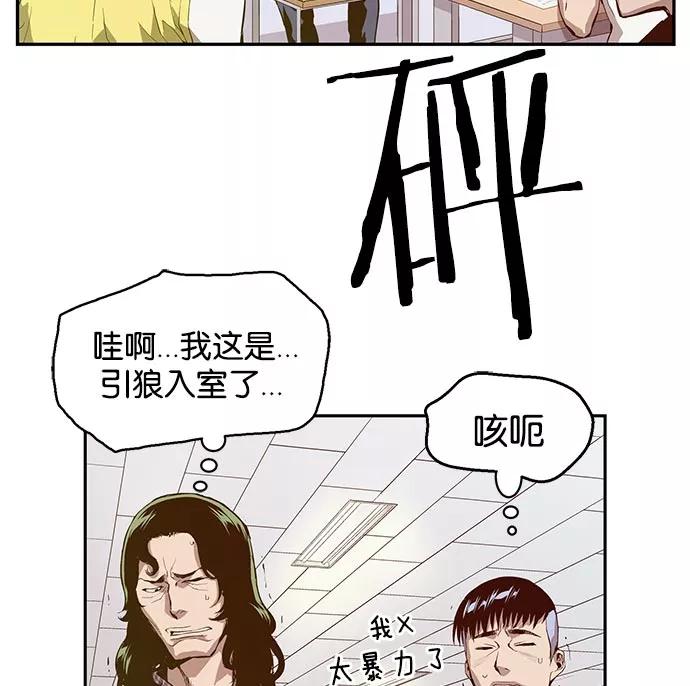 第187页