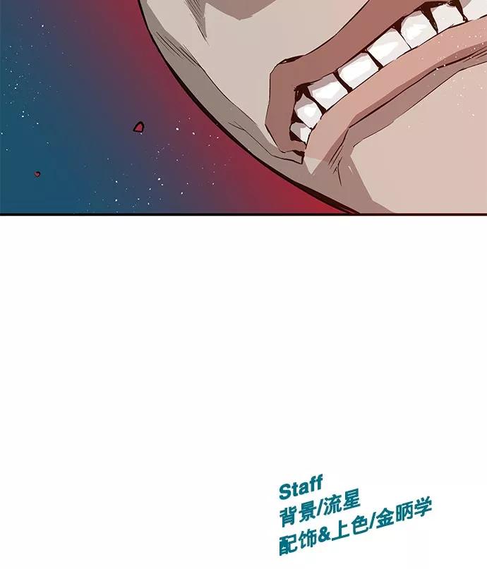第199页
