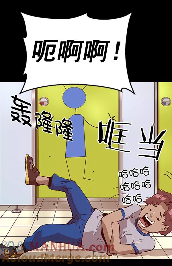 第109页