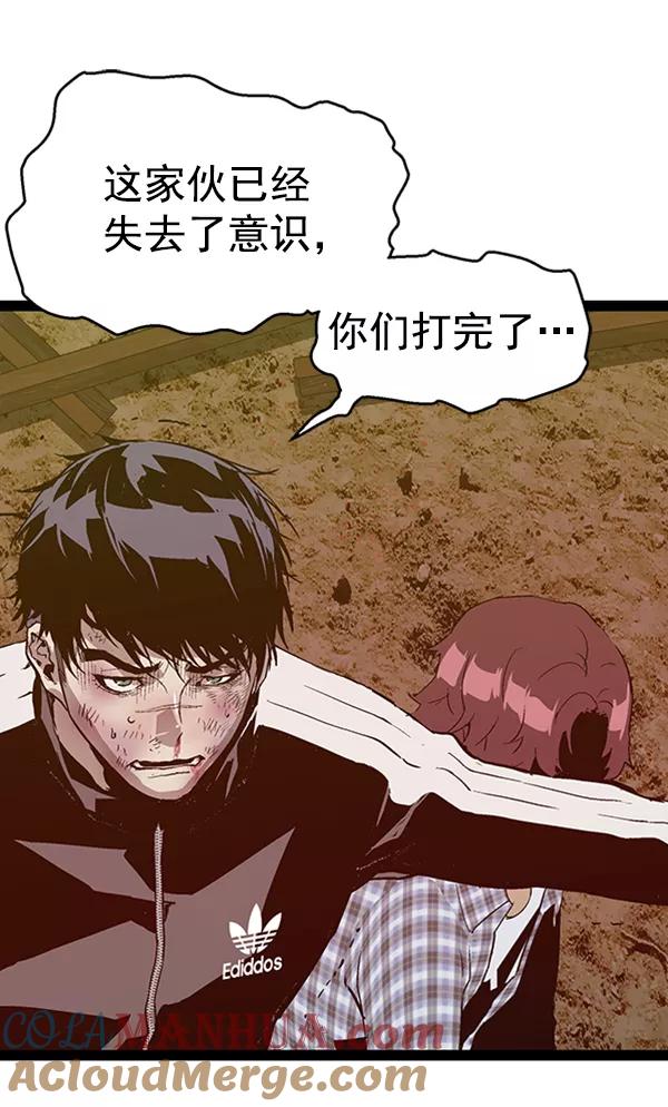 第121页