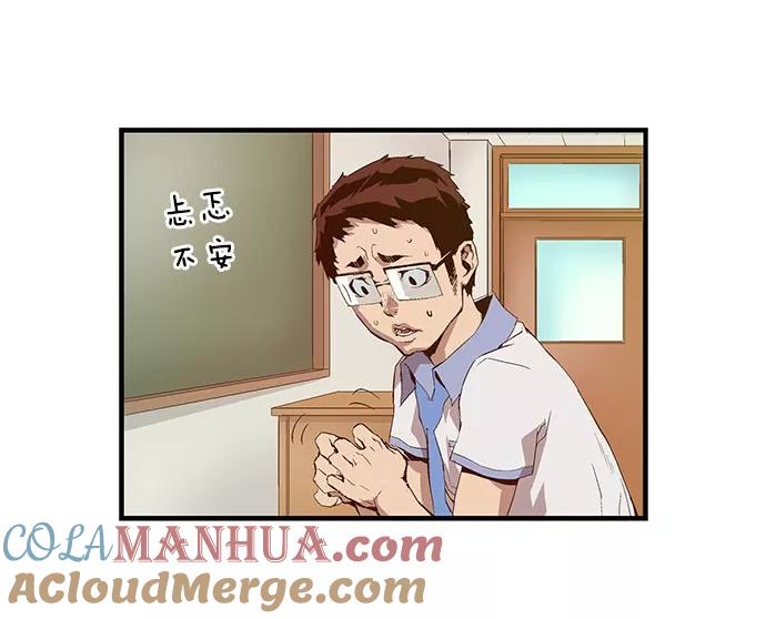 第137页