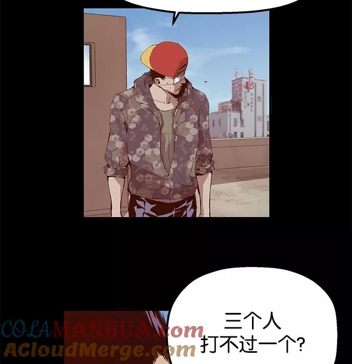 第157页
