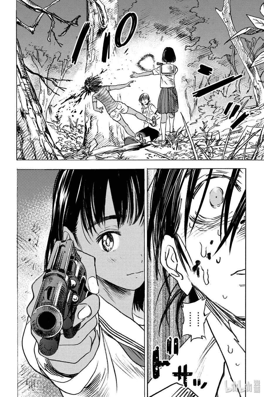 第69页