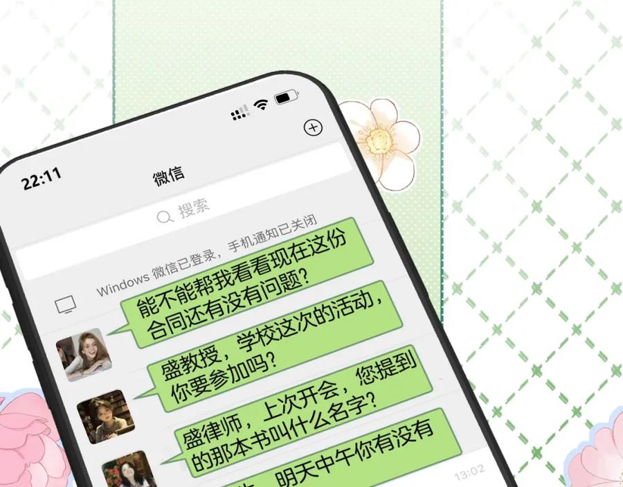 第44页
