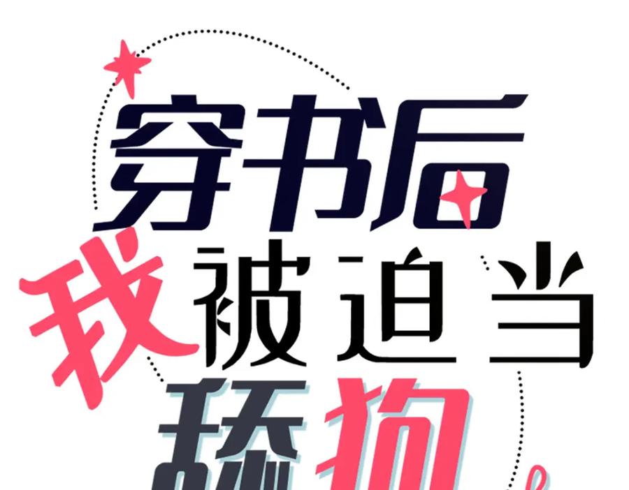 第122页