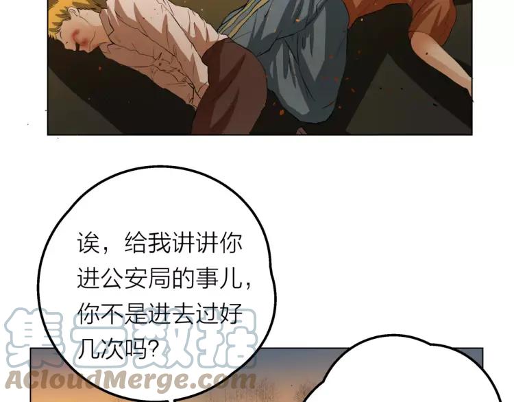 第133页
