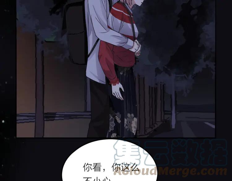 第113页