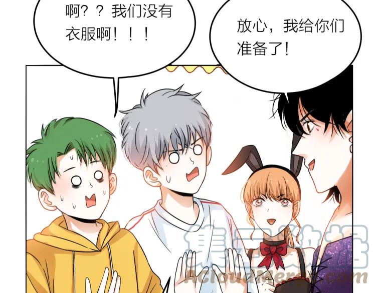 第137页