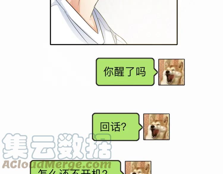 第133页