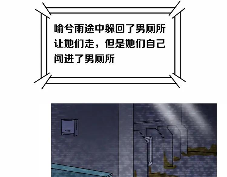 第151页