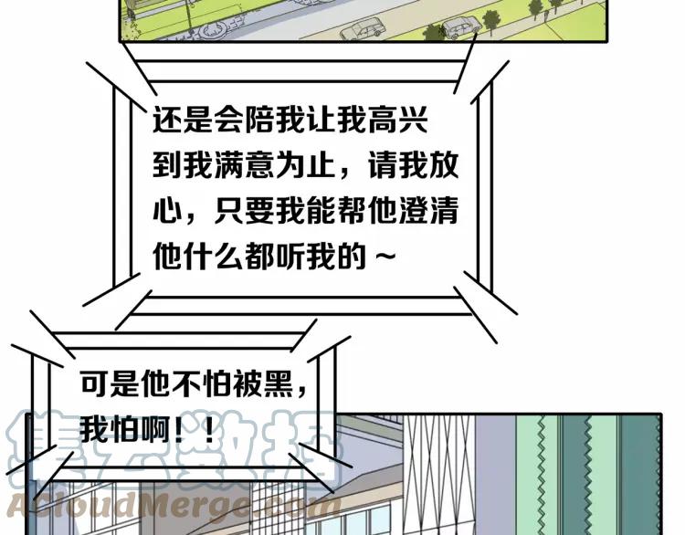 第165页