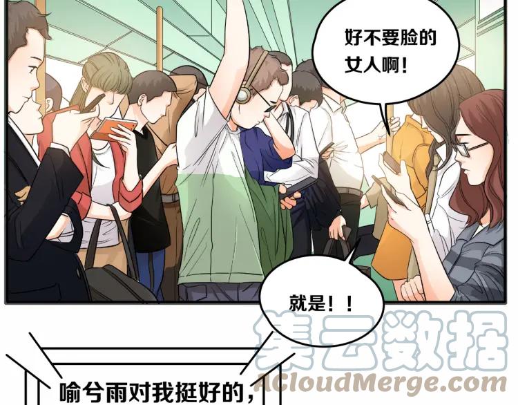 第169页