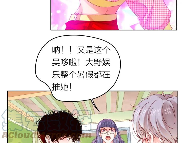 第97页